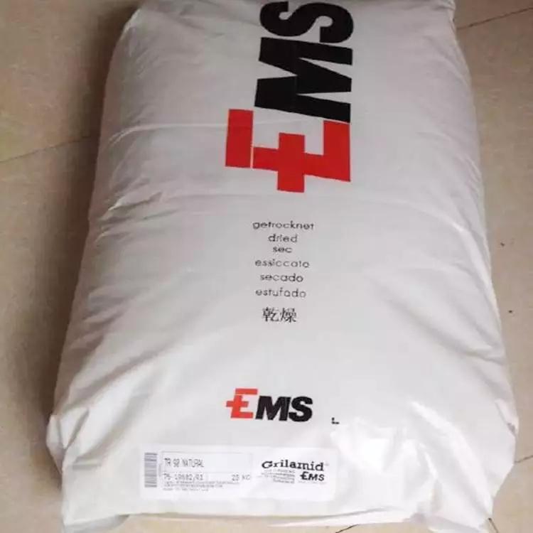 光學(xué)級 醫(yī)療級 食品級PA12瑞士EMS TR55