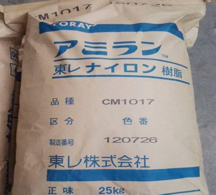 純樹脂PA6日本東麗CM1017電器用具 汽車領(lǐng)域的應用