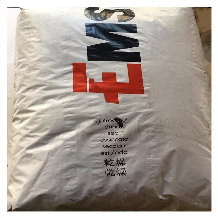 供應(yīng)TR55抗紫外線食品級塑膠原料_PA12工程配件瑞士EMS