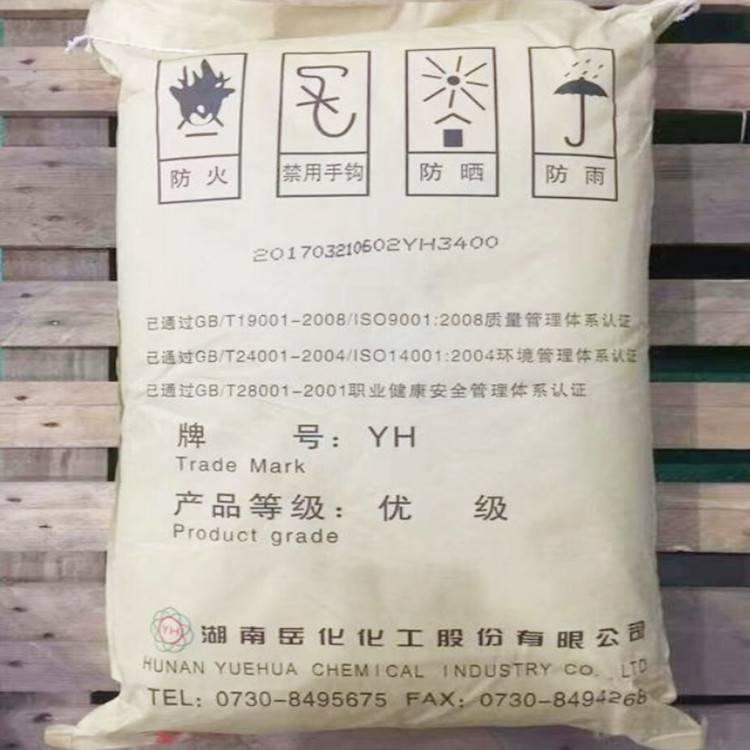 注塑級擠出級YH900巴陵化纖PA6塑料改性中粘度尼龍6