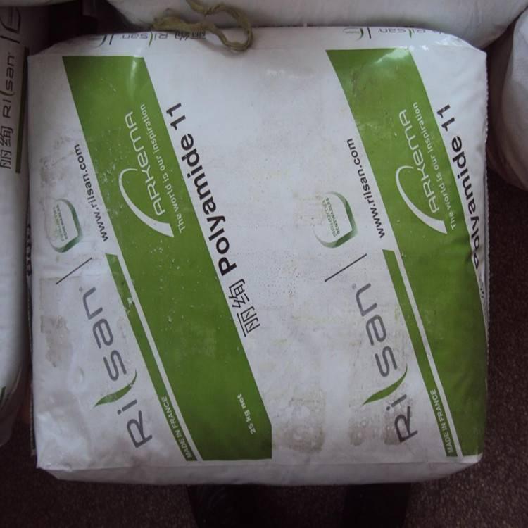 光穩(wěn)定 型材擠出級PA11法國阿科瑪MA 4411