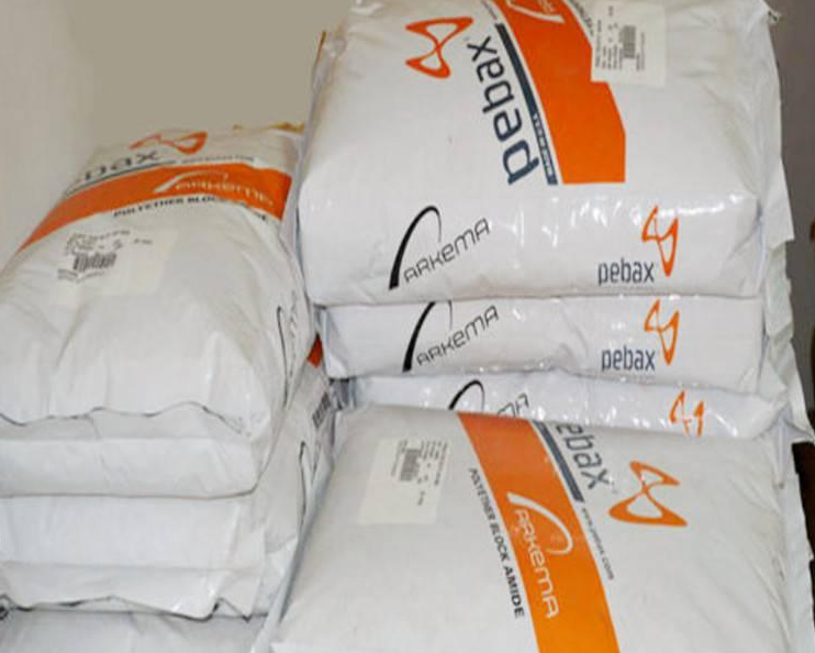 導(dǎo)電級(jí)PA12法國阿科瑪ASR 13熱穩(wěn)定抗靜電尼龍12塑料