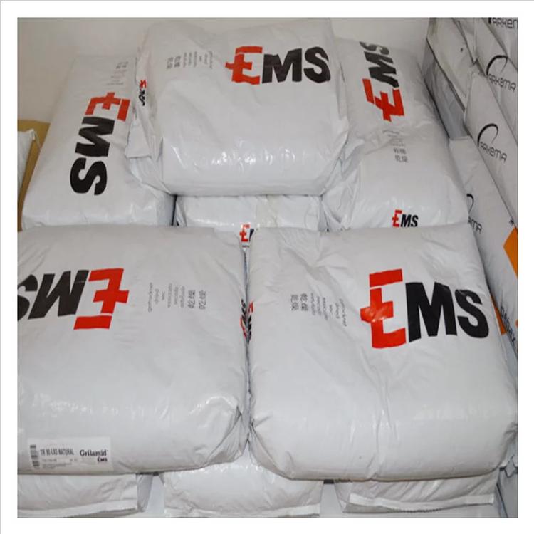 瑞士EMS擠出PA12_TR55抗沖擊性PA12_塑膠原料電線電纜應(yīng)用