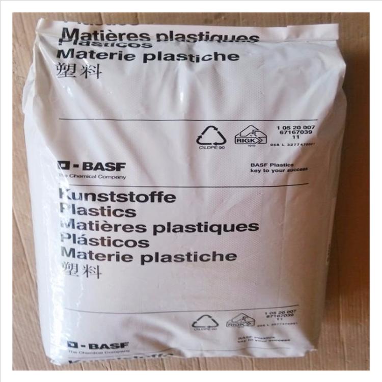 葉輪熱穩(wěn)定PA66_德國巴斯夫A3WG10尼龍66樹脂_超韌性PA66塑膠