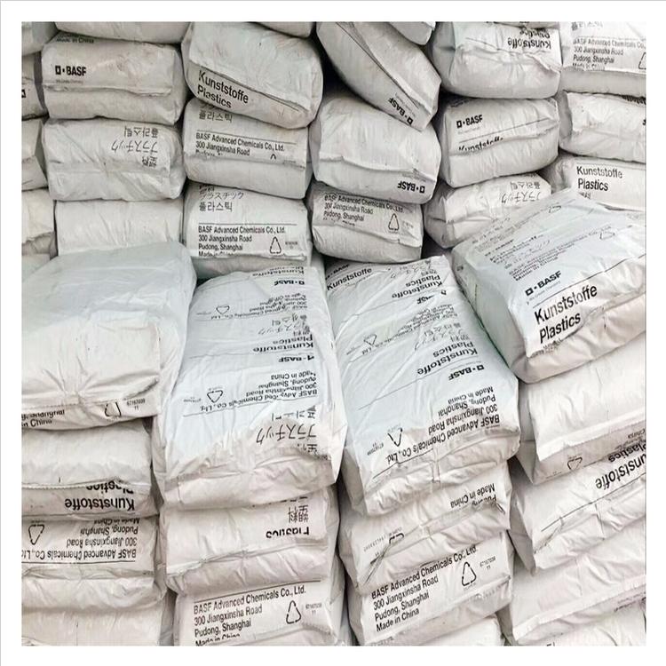 熱穩(wěn)定A3WG7抗紫外線PA66_德國巴斯夫彈簧支架尼龍66樹脂塑膠原料