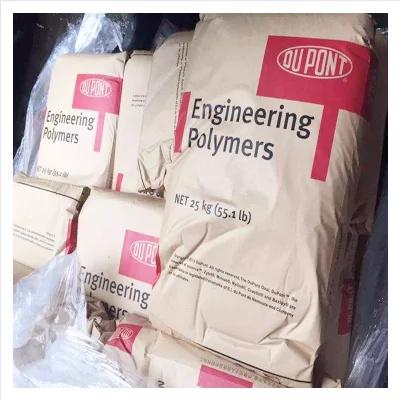 耐化學(xué)品PA66尼龍?jiān)?燒結(jié)PA66塑膠原料