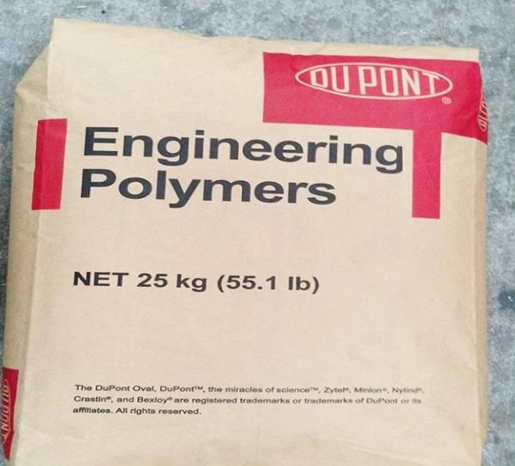 潤滑劑73G30L美國杜邦PA6玻纖增強30%的尼龍6材料