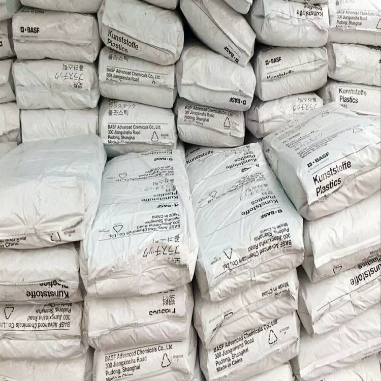 35%玻纖增強(qiáng)PA66德國巴斯夫A3EG7