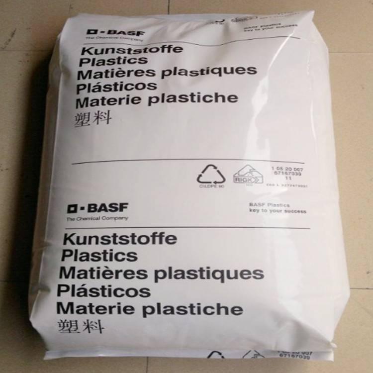 食品級(jí)A3EG7 FC德國(guó)巴斯夫PA66增強(qiáng)尼龍66