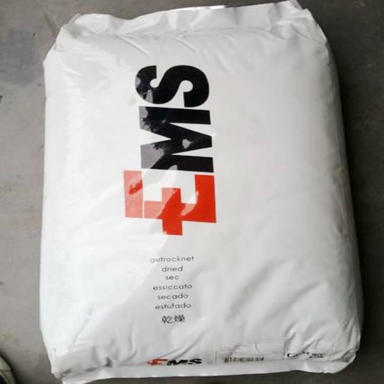 PA12瑞士EMS LBV-50H玻璃纖維增強(qiáng)材料