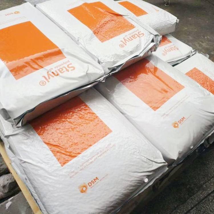 PA46 荷蘭DSM TE250F8阻燃V0級(jí)尼龍46材料