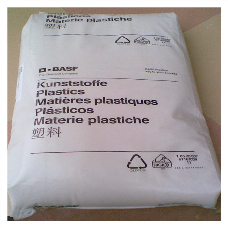 潤滑PA66塑料_德國巴斯夫耐高溫尼龍-66_A3EG6軸承PA66