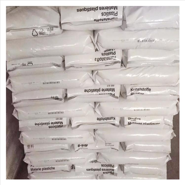 A3EG6耐高溫PA66_德國(guó)巴斯夫彈簧支架尼龍66樹(shù)脂_熱穩(wěn)定PA66塑膠原料