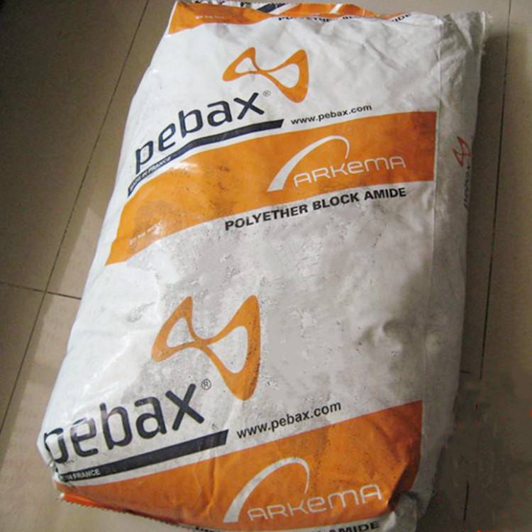 潤滑性經(jīng)增塑法國阿科瑪AESNO P40 TL擠出級PA12尼龍塑料