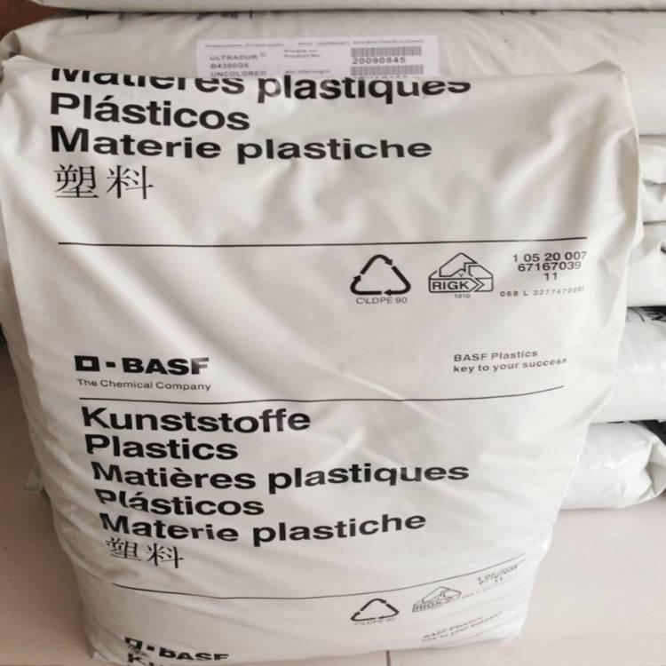 德國巴斯夫B3EG6工業(yè)用PA6_30%玻纖增強(qiáng)聚酰胺6工程塑料