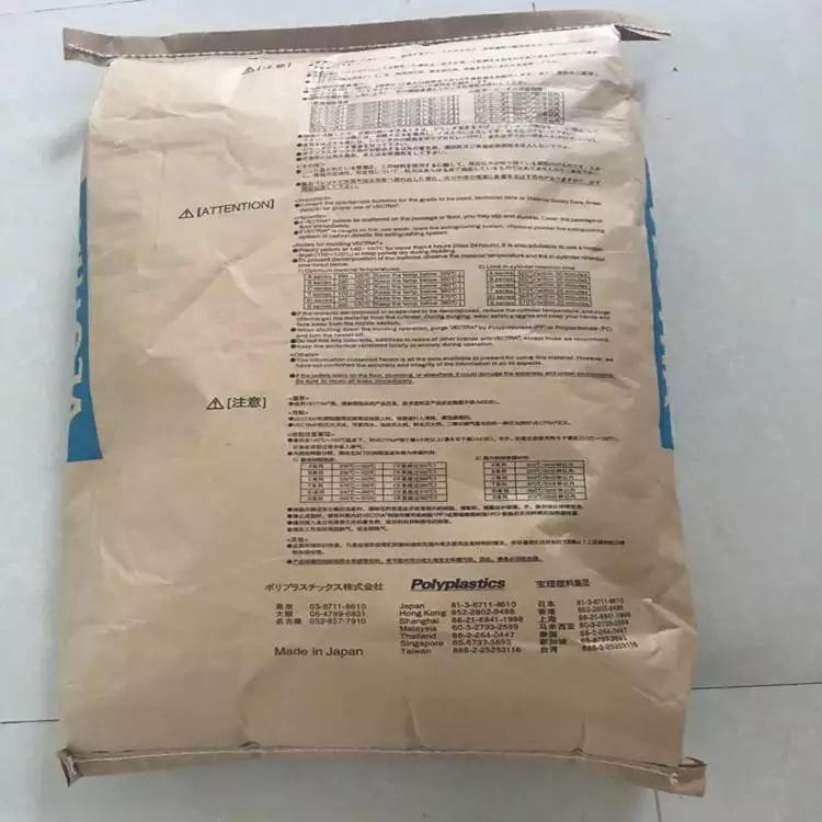 玻纖增強(qiáng)低曲翹性高流動(dòng)LCP日本保理HA475