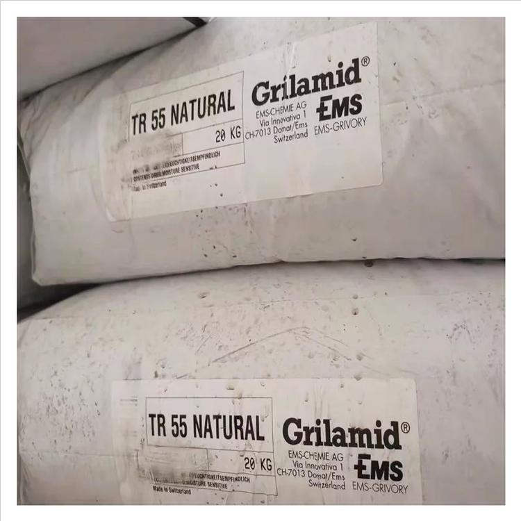 TR55抗沖擊性塑膠原料_瑞士EMS工業(yè)用PA12_薄膜擠出PA12