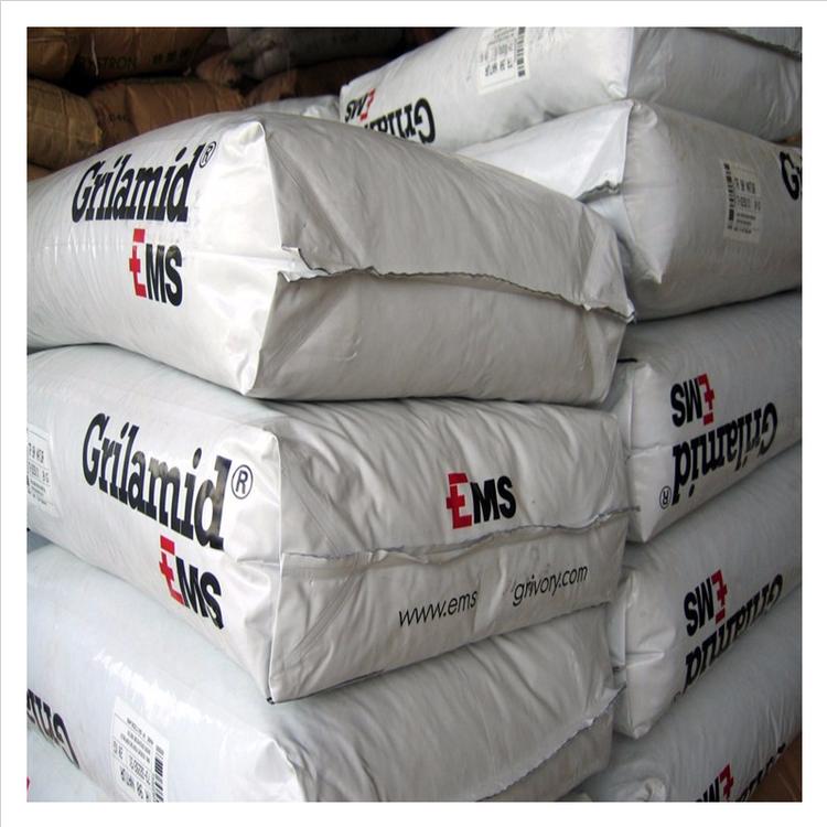 瑞士EMS耐酒精TR55消費(fèi)品PA12_擠出尼龍12