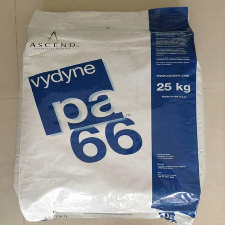 耐水解R543H聚酰胺66美國首諾高流動(dòng)玻纖增強(qiáng)PA66塑料