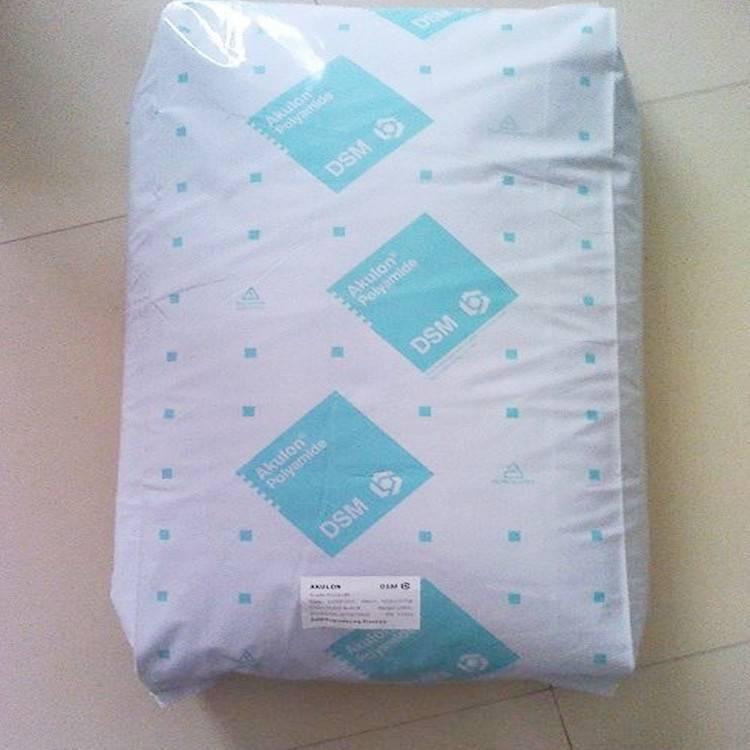 電氣電子應(yīng)用K225-KS荷蘭DSM熱穩(wěn)定 無鹵 阻燃PA6