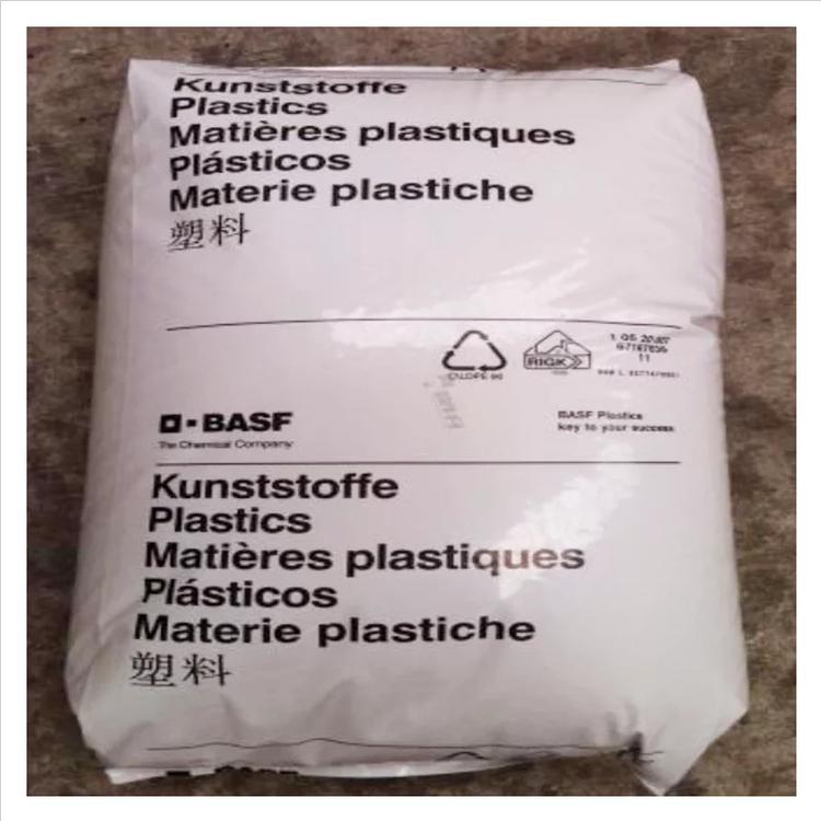 A3EG6高抗沖PA66_德國巴斯夫葉輪尼龍-66_熱穩(wěn)定PA66塑膠原料