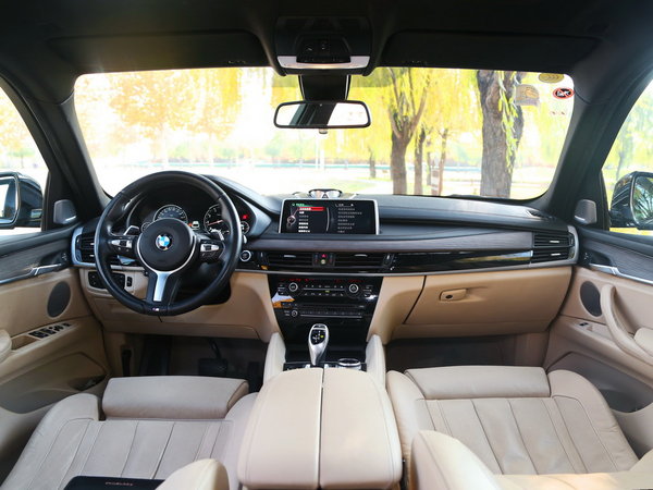 長(zhǎng)玻纖增強(qiáng)尼龍用于寶馬全塑儀表板橫梁