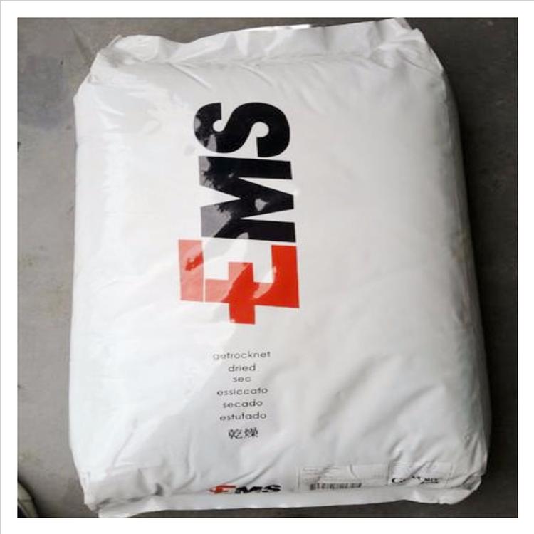 瑞士EMS食品級PA12_TR55高透明PA12_塑膠原料家用貨品市場