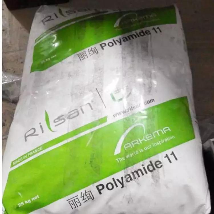 PA11法國(guó)阿科瑪BESNOP40TLX增塑劑 柔韌性 擠出