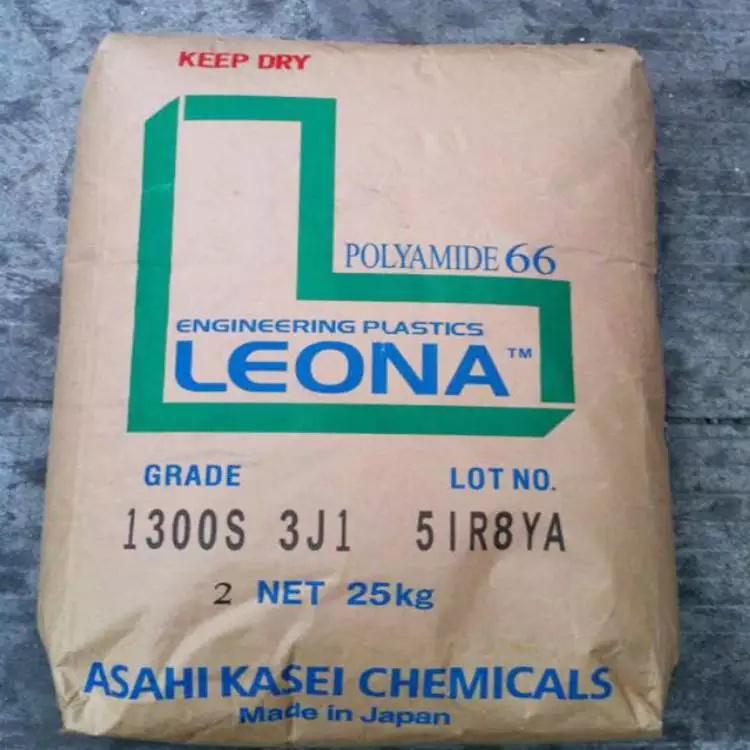 PA66日本旭化成 1200S 耐高溫 高流動 薄壁制品 尼龍原料