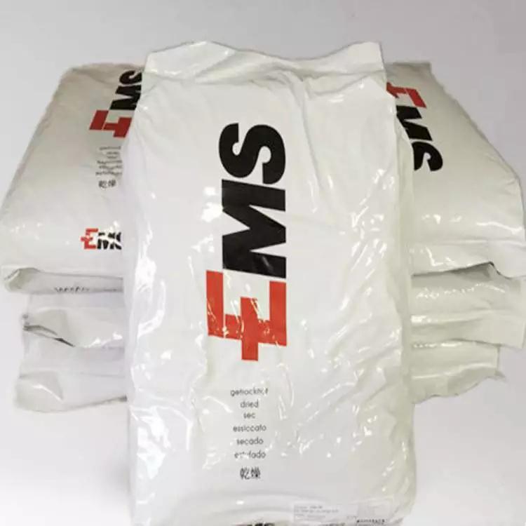 耐化學(xué)品 耐酒精PA12瑞士EMS TR55LX