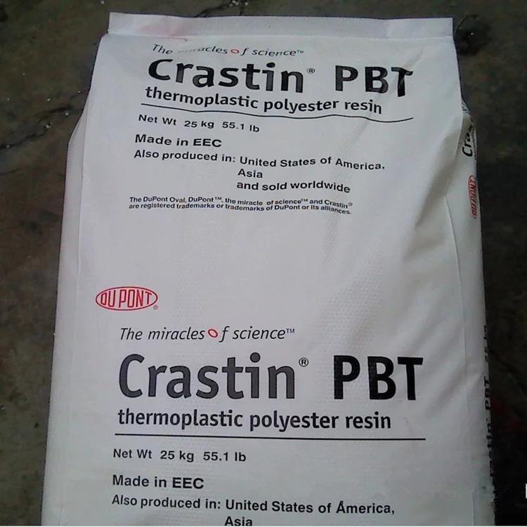 玻纖增強系列阻燃PBT美國杜邦SK645FR樹脂
