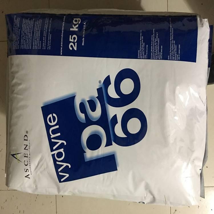 沖擊改性PA66美國首諾41 NT耐低溫沖擊 耐磨聚酰胺尼龍塑料